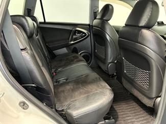 2013 Toyota VANGUARD - Thumbnail