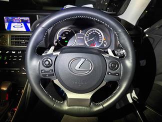 2013 Lexus IS 300H - Thumbnail